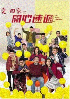 经典乡村喜剧